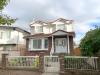 Perfect Location - Tidy & Comfy Suite 5 Mins to Skytrain & Restaurant & Banks, 2 Stops To Metrotown, 5 Stops To Downtown