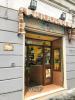 Porto Rooms & Suite