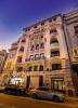 Hotel Carpati Imparatul Romanilor