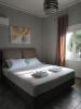 Andriana' s apartment Agia Paraskevi