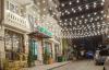 HOTEL BLOOM