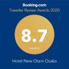 Hotel New Otani Osaka