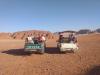 Star City Camp wadirum