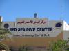 Red Sea Dive Center