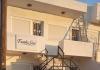 FantaSea Apartments