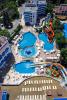 Kuban Resort & Aquapark - All Inclusive