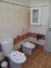 Bouganville Bed & Breakfast Stegna
