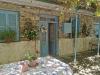 Holiday House Prodromos