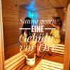 Galina's SAUNA-SPA!