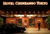 Hotel Chinzanso Tokyo
