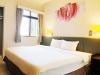 Walker Hotel - Sanchong