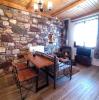 Rustic House