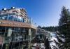 Rila Hotel Borovets