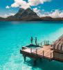 Le Bora Bora by Pearl Resorts