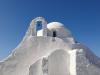 Mykonos Earth Suites