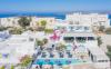 Aressana Spa Hotel & Suites - Small Luxury Hotels of the World