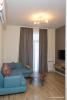Aura Sameba, Luxury Apartment