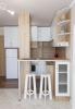 ~Sunny Blue ~ One-Bedroom Flat with Balcony