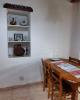 John' s House