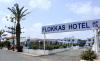 Flokkas Hotel Apartments