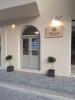Helios Beach Hotel