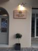 Helios Beach Hotel