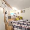 Cozy Studio Apartment Tian in Zagreb