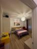 Smart House Rooms