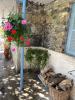 Holiday House Prodromos
