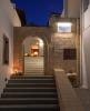 Panthea Valasia Boutique Villa