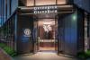 Hotel GrandBach Tokyo Ginza