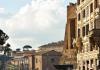 Dimora ai Fori - Guest House