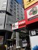 星西門行旅