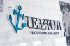 Boutique-Gasthof Ueberfuhr