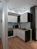 La Gioia Apartment