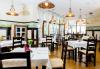 International Bucharest City Centre Hotel