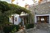 Guesthouse Papagiannopoulou