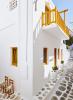 Elaia Luxury Suites Mykonos