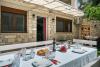 Vasili's Home - 5 Min from the City Ceter