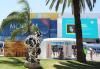 Le carre des Musiciens CENTRE CANNES MER