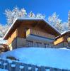 Chalet Dorf Wagrain Alpenleben by AlpenTravel