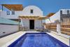 Sea Breeze Santorini Beach Resort, Curio By Hilton