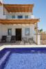 Sea Breeze Santorini Beach Resort, Curio By Hilton
