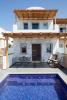 Sea Breeze Santorini Beach Resort, Curio By Hilton
