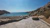 1Path Thea Mykonos Super Paradise Beach House