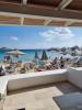 Acrogiali Beachfront Hotel Mykonos