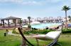 Casablanca Le Lido Thalasso & Spa (ex Riad Salam)