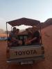 Star City Camp wadirum