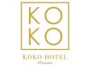 KOKO HOTEL Premier Nihonbashi Hamacho