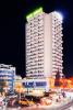 Kuban Resort & Aquapark - All Inclusive